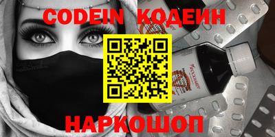 мдпв Северобайкальск