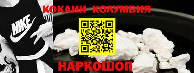 мяу мяу мука Свободный