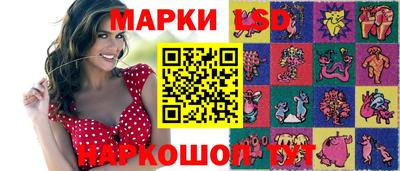 мяу мяу мука Свободный