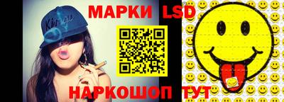 мдпв Северобайкальск