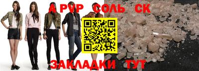 мяу мяу мука Свободный