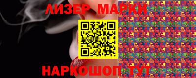 мдпв Северобайкальск