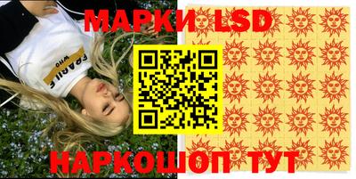 мяу мяу мука Свободный