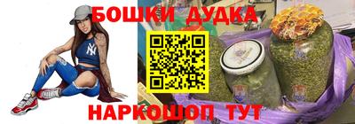 мяу мяу мука Свободный