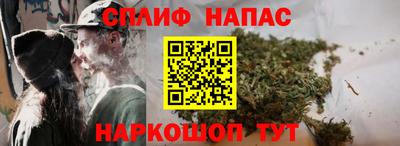 прущий лед Севастополь