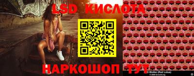 мдпв Северобайкальск