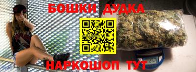 прущий лед Севастополь