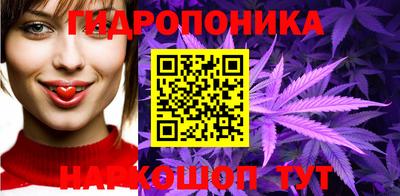 мдпв Северобайкальск