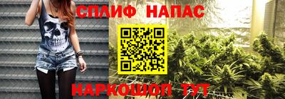 мдпв Северобайкальск