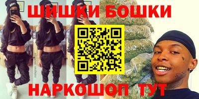 прущий лед Севастополь