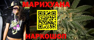 мяу мяу мука Свободный