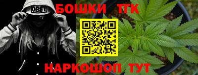 прущий лед Севастополь