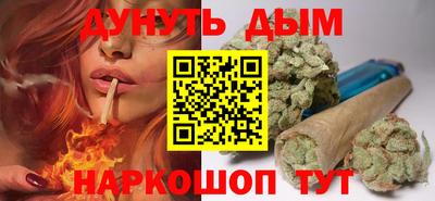 мдпв Северобайкальск
