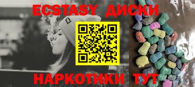 мдпв Северобайкальск