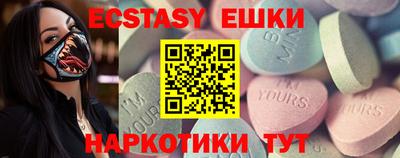 мдпв Северобайкальск