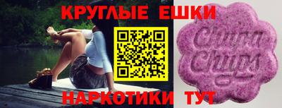 мяу мяу мука Свободный