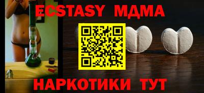 мяу мяу мука Свободный