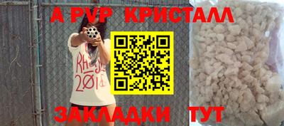 мяу мяу мука Свободный