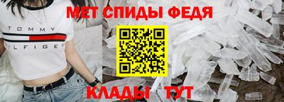 мяу мяу мука Свободный