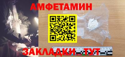 мдпв Северобайкальск