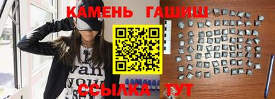 мдпв Северобайкальск
