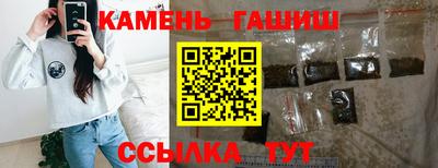 мдпв Северобайкальск